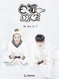 �׺�������