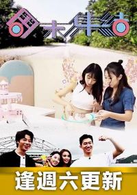 ��ĩ����