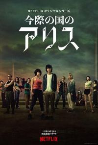 ����֮���İ���˿��һ��