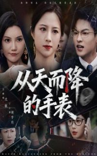 ����������ֱ�