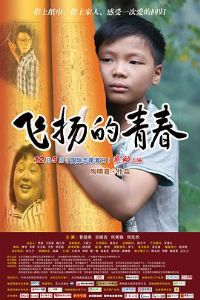 ������ഺ