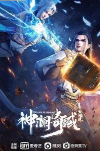 ����������˫��