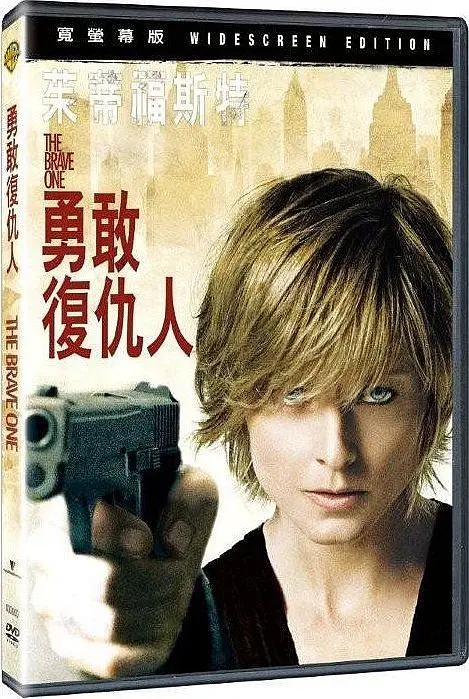 �¸ҵĸ����ˡ�Ӱ�ӽ�˵��