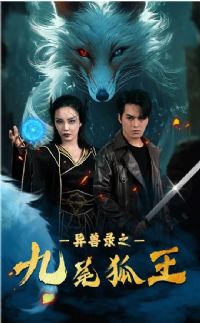 ����¼֮��β����