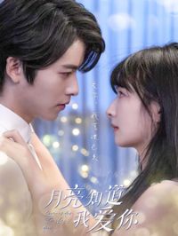 ����֪���Ұ���