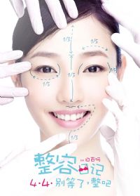 �����ռ�2014