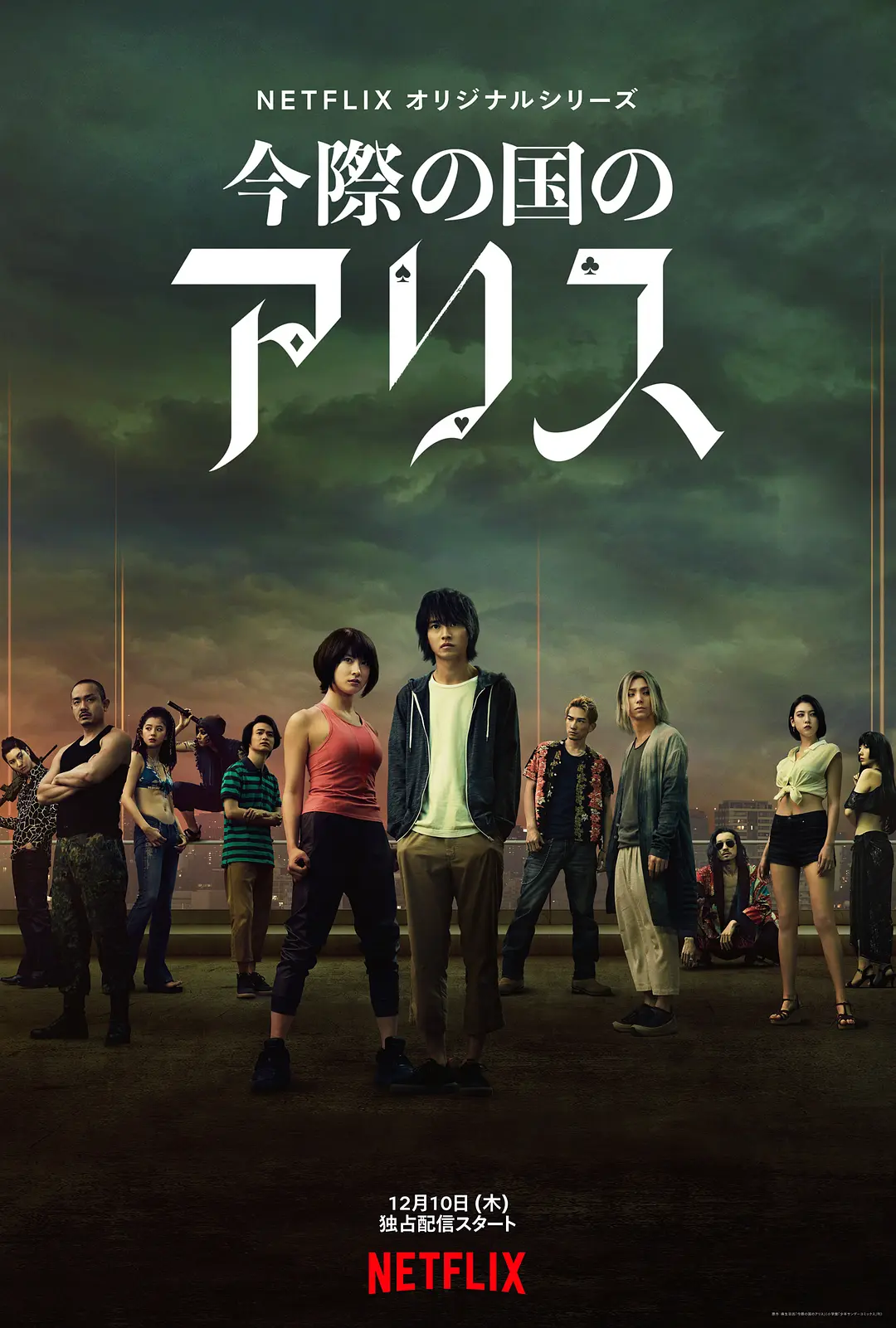 ����֮���İ���˿ ��һ��[��Ӱ��˵]