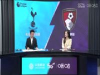 Ӣ�� ������ķ�ȴ�vs����é˹ (ͿԶ������) 20231231