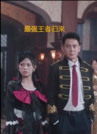 ��ǿ���߹���