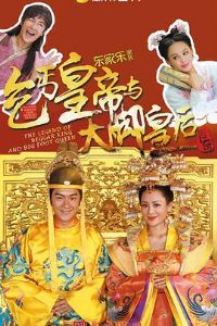 ��ؤ�ʵ����Żʺ���