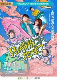 ֻ�ñ��ѵ�����