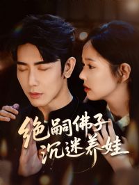 ���÷��ӳ�������