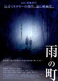 ��֮�[��Ӱ��˵]