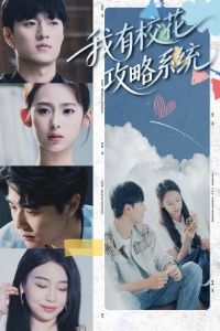 ����У������ϵͳ