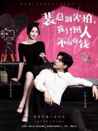 ���ܱ�����ֻͼ�˲�ͼ��Ǯ