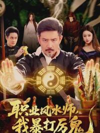 ְҵ��ˮʦ���ұ�������