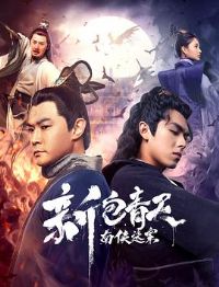 �°�����֮�����԰�