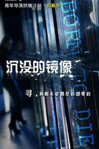 ��û�ľ���