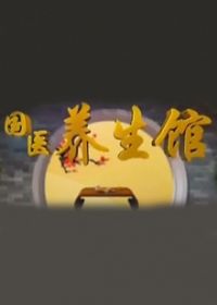 ��ҽ������