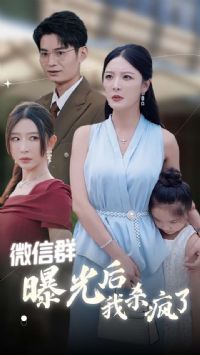 ΢��Ⱥ�ع����ɱ����