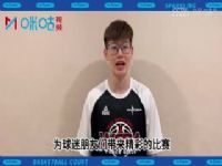 WCBA������ �Ϻ��ַ�����VS��ݸ��ͮʢ 20231028��ʢ�Ʒɣ�