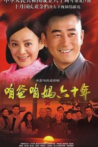 �۰�������ʮ��