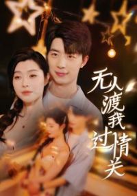 ���˶��ҹ����