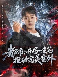 ���п���һ֧���ƶ���������