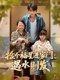 ������ǽ�������ˮ��