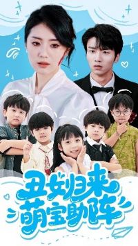 ��Ů�����ȱ�����