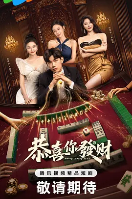 ��ϲ�㷢��