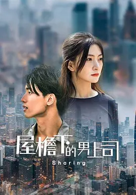 �����µ�����˾