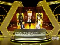 NBA������ ����VS��ʿ 20251130