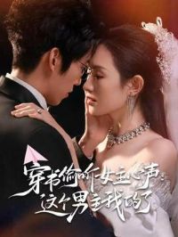 ����͵��Ů����������������ҵ���