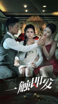 һ�������̾�