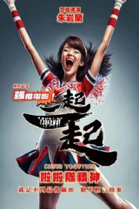 һ��һ��2023