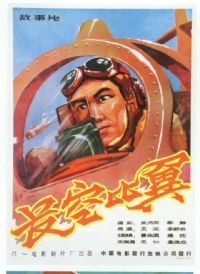 ���ձ���