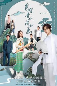 ������ɽ���续