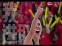 WCBA12��8���� ɽ������VS�½������� 20240319��ԭ����