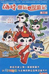 ���ް������μ�