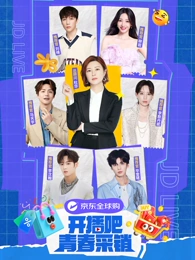 �����ɣ��ഺ����