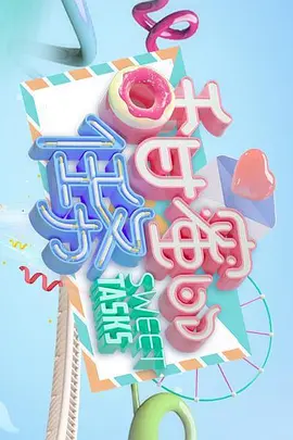 ���۵�����2023