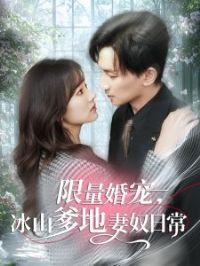 ������裬��ɽ������ū�ճ�