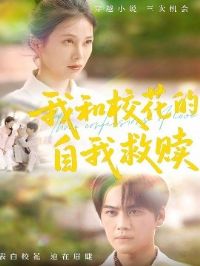 �Һ�У�������Ҿ���