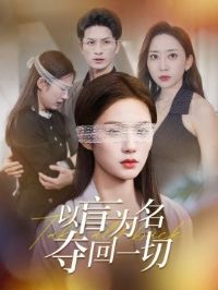 ��äΪ�����һ��