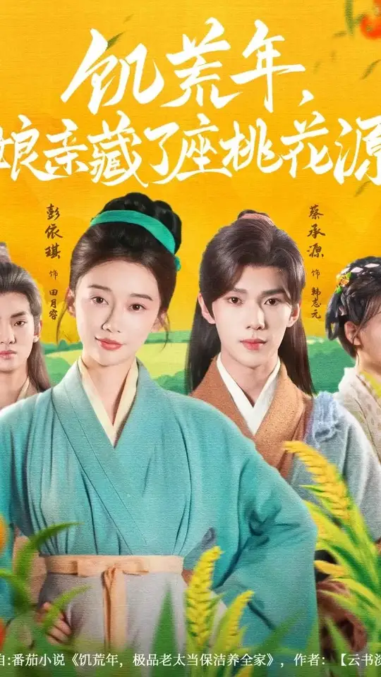 ���������ײ������һ�Դ