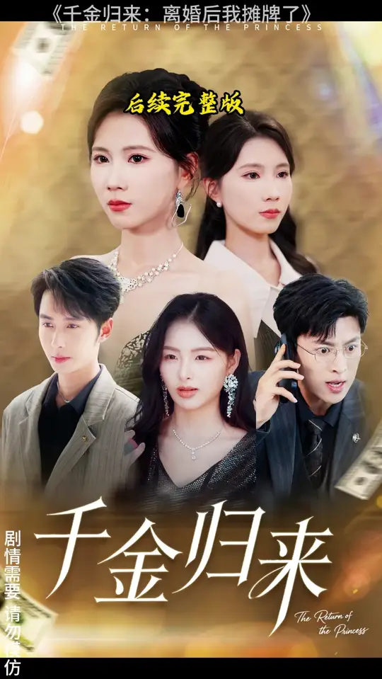 ǧ�����������̯����