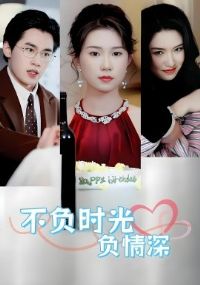 ����ʱ�⸺�����ʱ�⸺���30�����ܼ����׺�ȫ��$https://v14.yuglf.com/202510/11/X40hQpMVjq21/video/index.m3u8