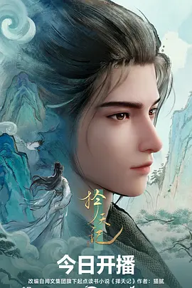 ����Ƕ���