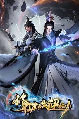 �����ߴ�ս������